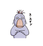 トリリン（個別スタンプ：5）