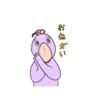トリリン（個別スタンプ：6）