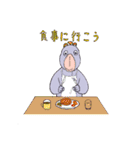 トリリン（個別スタンプ：8）