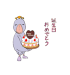 トリリン（個別スタンプ：9）