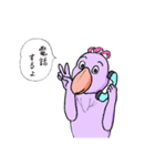 トリリン（個別スタンプ：12）