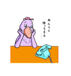 トリリン（個別スタンプ：13）