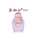 トリリン（個別スタンプ：14）