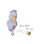 トリリン（個別スタンプ：19）