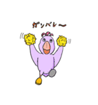 トリリン（個別スタンプ：21）