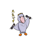 トリリン（個別スタンプ：22）