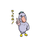 トリリン（個別スタンプ：25）