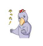 トリリン（個別スタンプ：26）