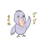 トリリン（個別スタンプ：28）