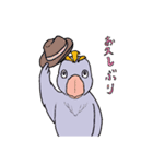 トリリン（個別スタンプ：30）
