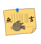 Ji shin Hand Painted Convenience sticker（個別スタンプ：1）