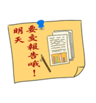 Ji shin Hand Painted Convenience sticker（個別スタンプ：3）