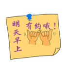 Ji shin Hand Painted Convenience sticker（個別スタンプ：4）