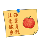 Ji shin Hand Painted Convenience sticker（個別スタンプ：5）