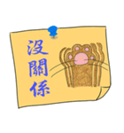 Ji shin Hand Painted Convenience sticker（個別スタンプ：6）