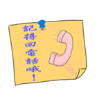 Ji shin Hand Painted Convenience sticker（個別スタンプ：7）