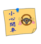 Ji shin Hand Painted Convenience sticker（個別スタンプ：8）