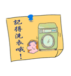 Ji shin Hand Painted Convenience sticker（個別スタンプ：10）