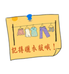 Ji shin Hand Painted Convenience sticker（個別スタンプ：11）