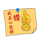 Ji shin Hand Painted Convenience sticker（個別スタンプ：12）