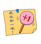 Ji shin Hand Painted Convenience sticker（個別スタンプ：13）