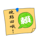 Ji shin Hand Painted Convenience sticker（個別スタンプ：14）