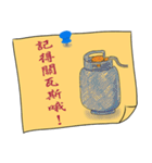 Ji shin Hand Painted Convenience sticker（個別スタンプ：16）