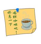 Ji shin Hand Painted Convenience sticker（個別スタンプ：17）