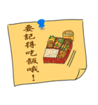 Ji shin Hand Painted Convenience sticker（個別スタンプ：18）