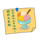 Ji shin Hand Painted Convenience sticker（個別スタンプ：20）