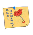 Ji shin Hand Painted Convenience sticker（個別スタンプ：22）