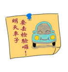 Ji shin Hand Painted Convenience sticker（個別スタンプ：24）