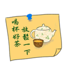 Ji shin Hand Painted Convenience sticker（個別スタンプ：27）