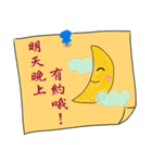 Ji shin Hand Painted Convenience sticker（個別スタンプ：30）