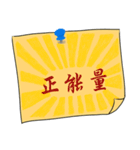 Ji shin Hand Painted Convenience sticker（個別スタンプ：32）