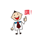 Cute office worker: Banban（個別スタンプ：9）