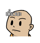 Pachy（個別スタンプ：7）