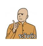 Pachy（個別スタンプ：18）