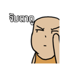 Pachy（個別スタンプ：30）