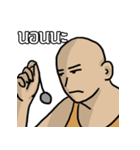 Pachy（個別スタンプ：32）
