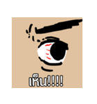 Pachy（個別スタンプ：39）