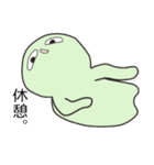ゆかいな異生物たち（個別スタンプ：4）