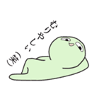 ゆかいな異生物たち（個別スタンプ：8）