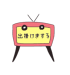 ゆかいな異生物たち（個別スタンプ：21）