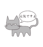ゆかいな異生物たち（個別スタンプ：29）