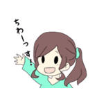 ゆかいな異生物たち（個別スタンプ：33）