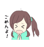 ゆかいな異生物たち（個別スタンプ：34）