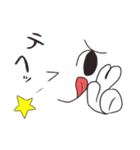ゆかいな異生物たち（個別スタンプ：36）
