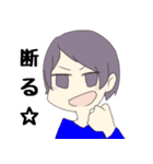 ゆかいな異生物たち（個別スタンプ：38）
