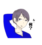ゆかいな異生物たち（個別スタンプ：39）